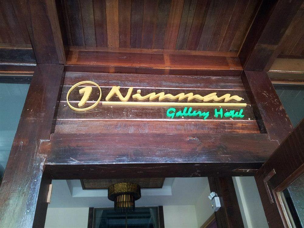 1 Nimman Gallery Hotel Чиангмай Экстерьер фото